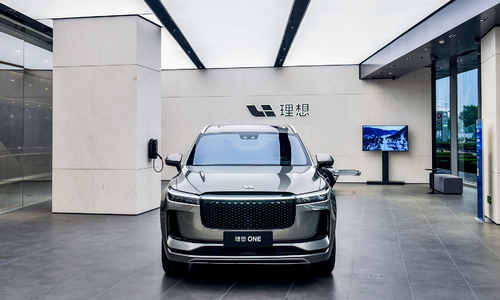 Chinese automaker closes 100 stores amid sales decline