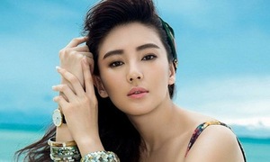 Actress Truong Vu Ky accused of using a surrogate