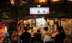 Tokyo izakaya sparks controversy for refusing customers over 40