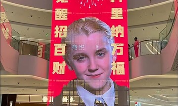 Chinese embrace Draco Malfoy as a symbol of luck for 2026