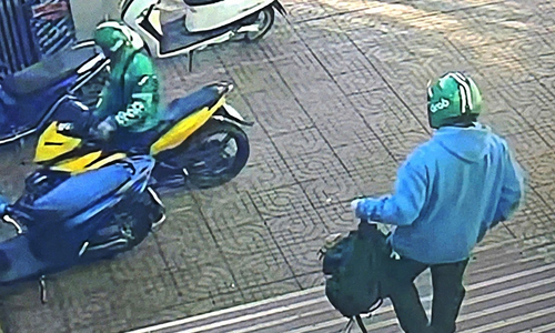 Gia Lai provincial police to hold press conference on bank robbery suspect arrest