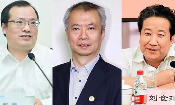 China's national people's congress dismisses three former defense industry leaders