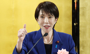Japanese prime minister's party set for landslide Lower House victory