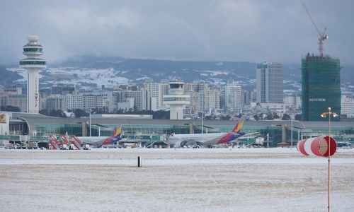 11,000 travelers stranded at Jeju airport due to heavy snowfall