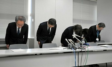 Japanese hospital mistakenly removes prostate due to data entry error