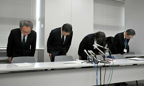 Japanese hospital mistakenly removes prostate due to data entry error