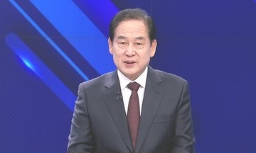 South Korea regrets official's inappropriate remarks about Vietnamese women