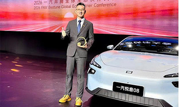 Bestune Vietnam recognized as global outstanding dealer