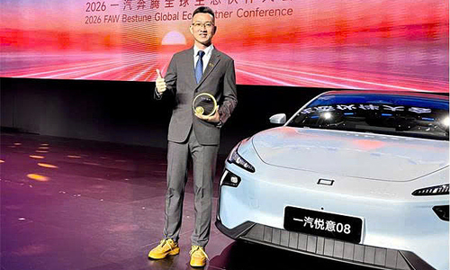 Bestune Vietnam recognized as global outstanding dealer