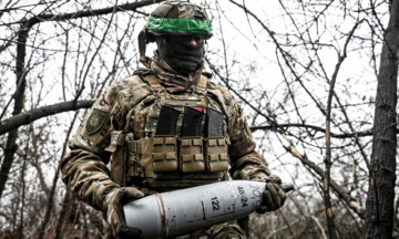 U.S. aid to Ukraine drops 99%