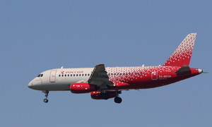 Russian airline launches evacuation flights for passengers in Cuba