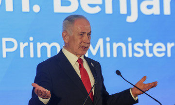 Israel demands Iran dismantle nuclear infrastructure in potential US deal