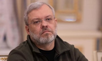 Former Ukrainian energy minister investigated for money laundering