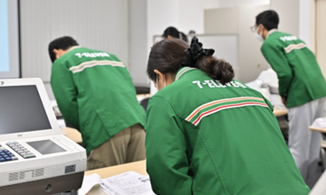 Inside the 'customer-centric' Japanese-style class