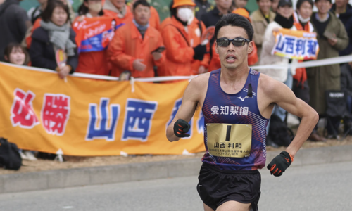 Japanese athlete sets world record in half marathon race walk