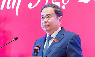 First session of 16th National Assembly expected to open on 6/4