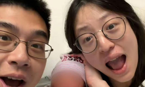 New mother with hemorrhage, perineal tear still 'performed' for camera