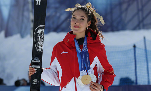 Grandmother inspires 'snow princess' Coc Ai Lang's quest for conquest