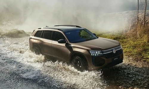 Volkswagen Teramont adds two Pro and Pro Max versions, priced from 2,799-2,888 billion dong