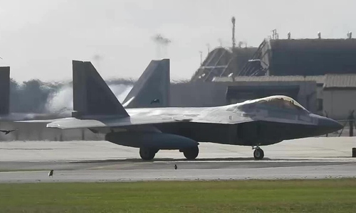 US F-22 squadron arrives in Israel amid tensions with Iran