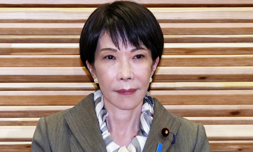 Japanese prime minister faces trouble for gifting presents to parliament members