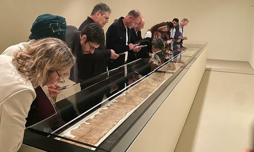 Israel displays 2,100-year-old Bible scroll