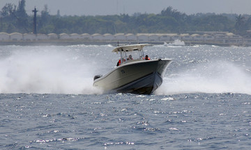 Cuban border guard shootout kills 4 on boat infringing territorial waters