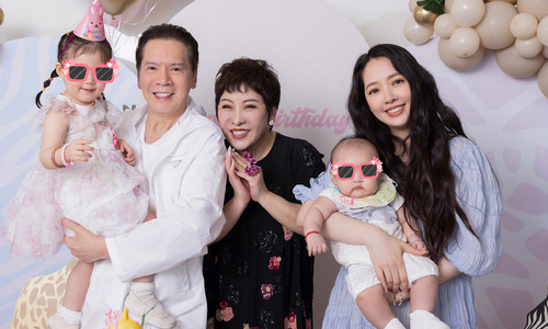 'Tycoon' Huong Hoa Cuong entrusts assets to daughter-in-law