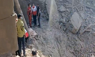 International community speaks out on attacks targeting Iran