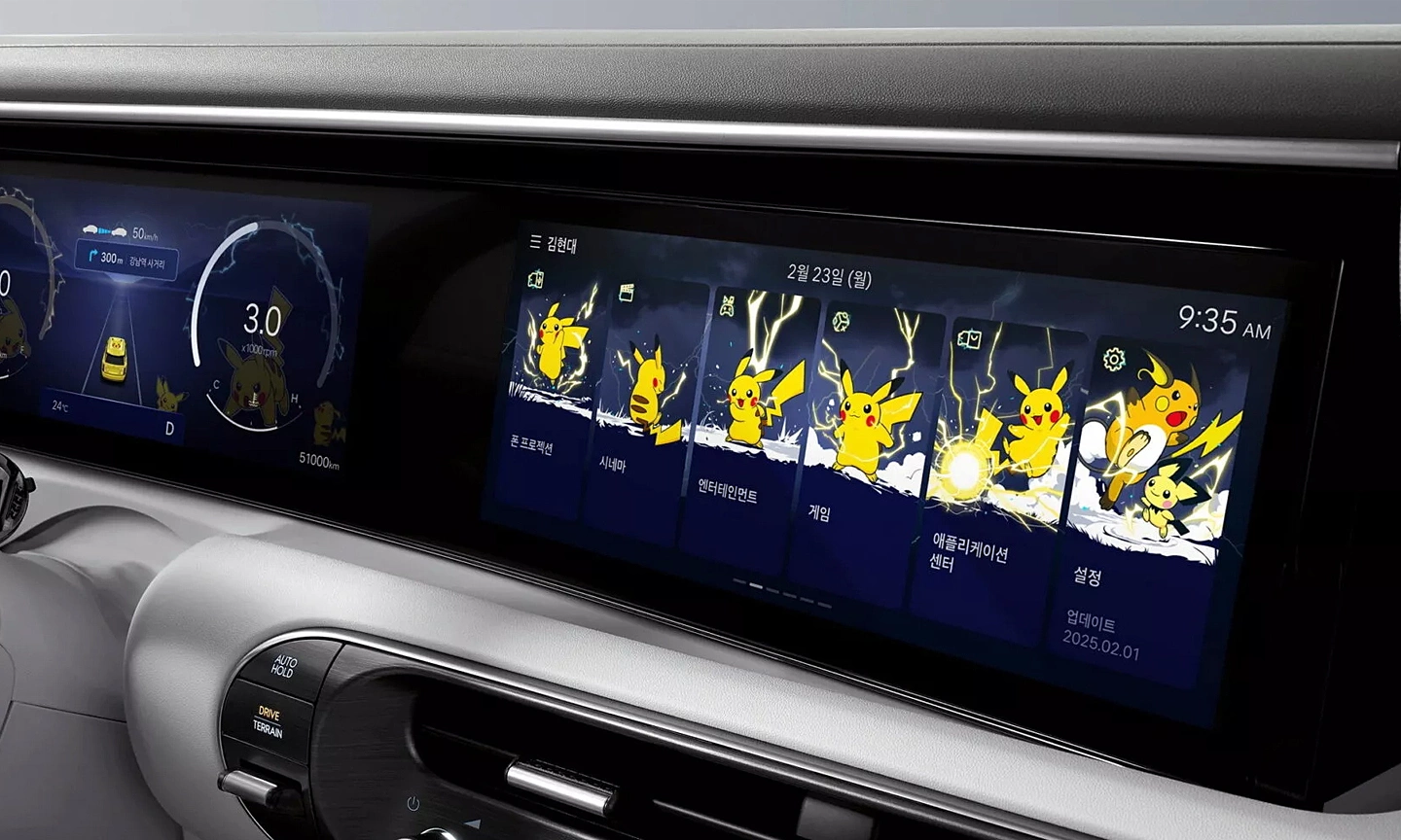 Hyundai launches Pokemon interface to attract customers