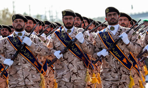 Islamic revolutionary guard corps: a force loyal only to Iran's supreme leader