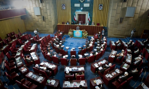 Iran has elected a new supreme leader