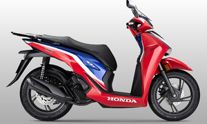 Honda SH HRC 2026 - special edition with racing team style