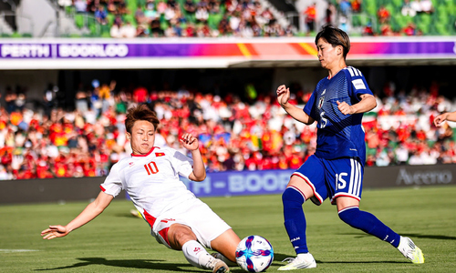 Vietnam's dream of a second women's world cup appearance ends