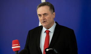 Israel declares 'decisive phase' in conflict with Iran