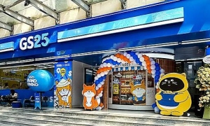 GS25 Vietnam marks one year of operation in Hanoi
