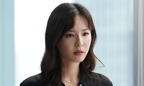 Former wife speaks of 'humiliation' in marriage with Ma Canh Dao