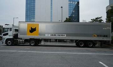 Japan tests long-haul self-driving trucks