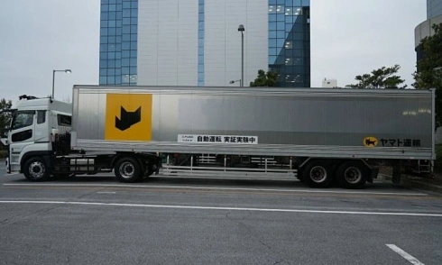 Japan tests long-haul self-driving trucks