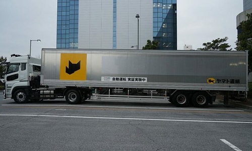 Japan tests long-haul self-driving trucks