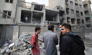 China to provide humanitarian aid to Iran