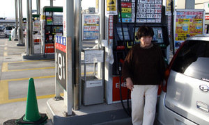 Gasoline prices in Japan reach record high
