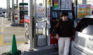 Gasoline prices in Japan reach record high
