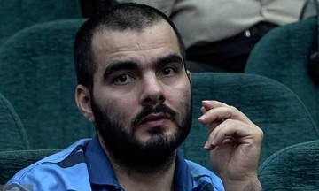 Iran executes individual convicted of spying for Israel