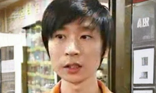 Businessman accuses wife of stealing password, taking 240 million USD in bitcoin