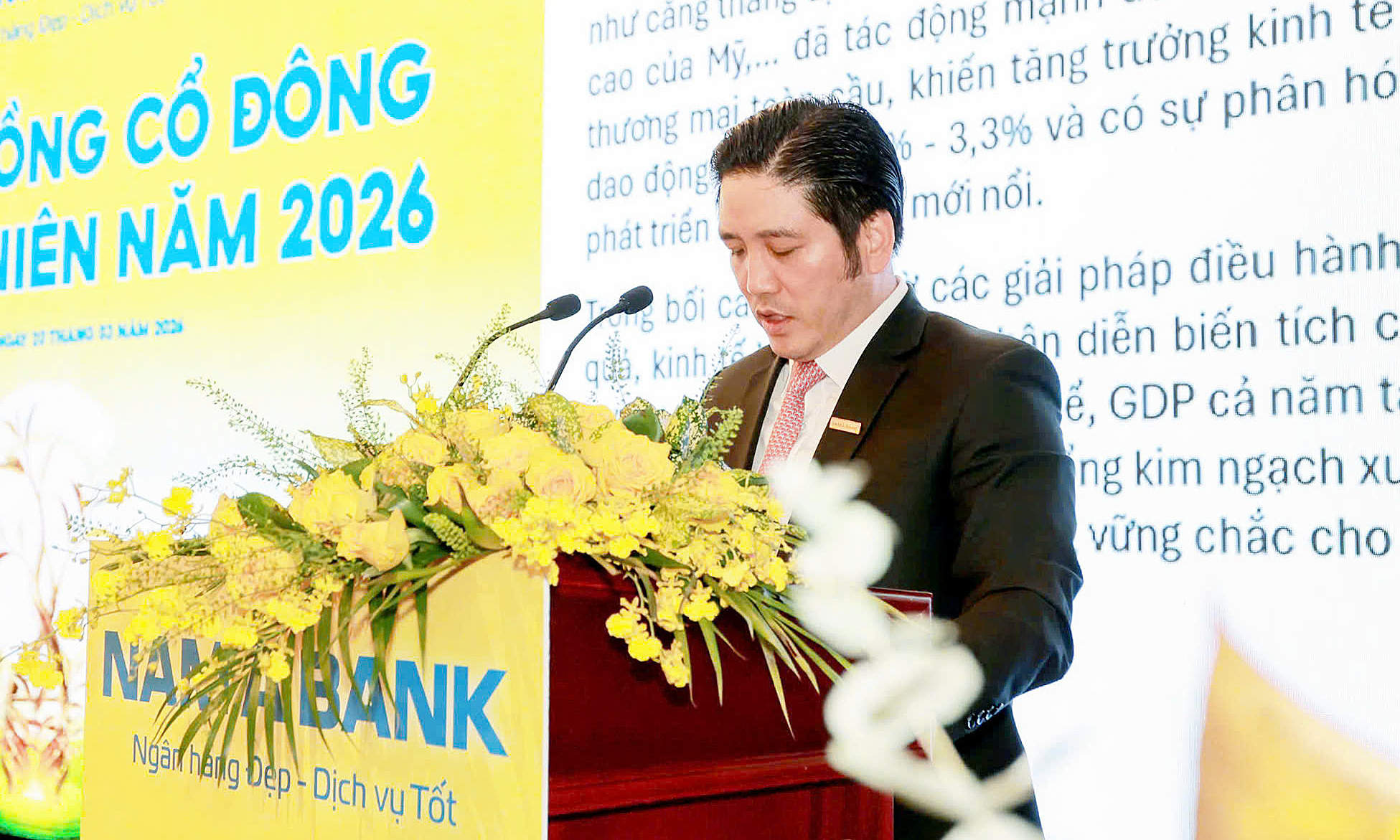 Nam A Bank to establish subsidiary bank in financial center