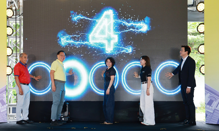 Ho Chi Minh City night run expected to light up the streets