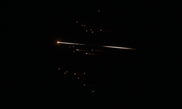 Iranian missile suspected of landing in Lebanon