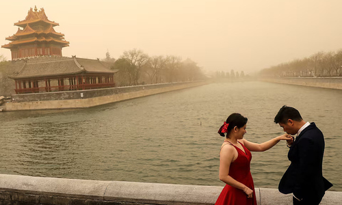 Chinese college encourages students to date during spring break