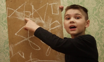 The current life of the child prodigy 'from Mars'